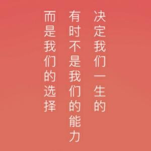 林闻珽