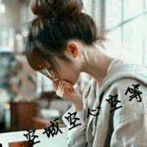 不是榜样