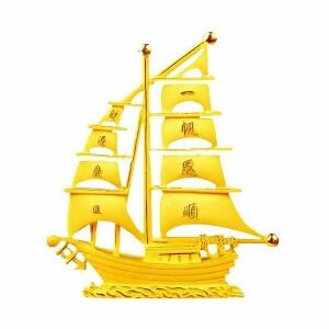 书中自有黄金屋