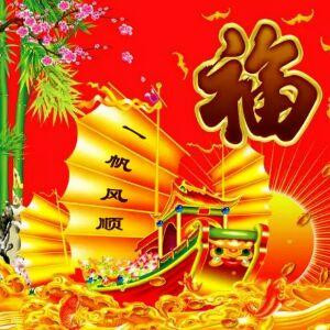 书记