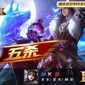 任博群