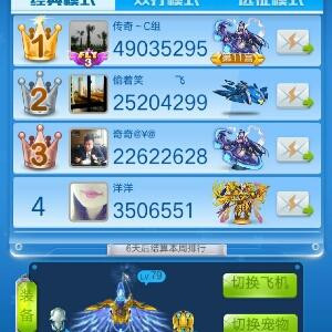 i655688456我
