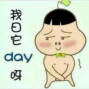 无处绽放的微笑