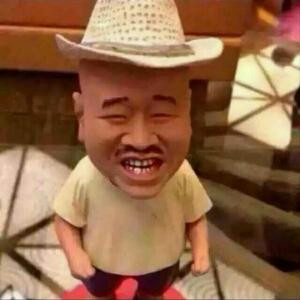 小胖