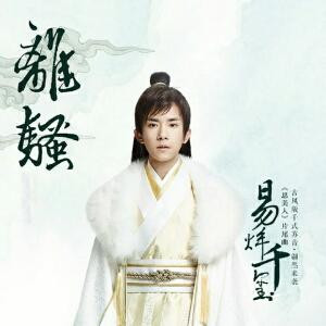 敲机制的小朱朱