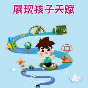 暮然回首