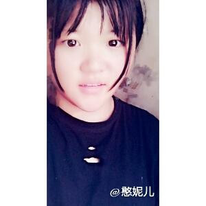 憨妮儿