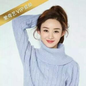沐樱儿