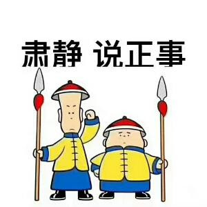 天天撸管