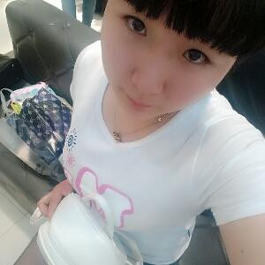 娜爷