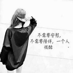 半梦半醒半浮生