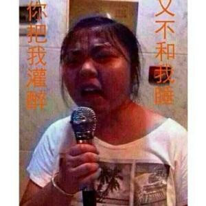 ^_- 兜里没烟有火