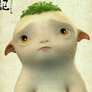 玄幻看者