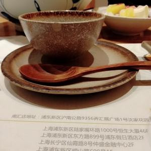 一微一草