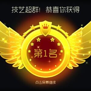 香蕉的微笑