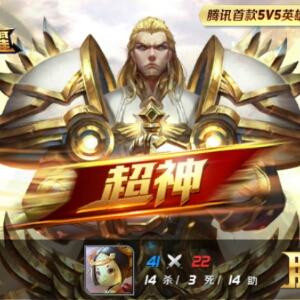 小坏蛋