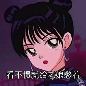 小呆