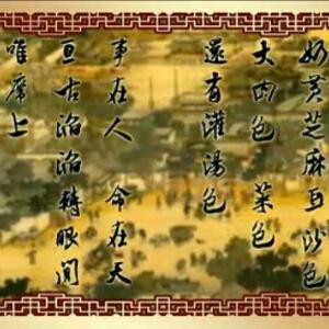 轩凌天