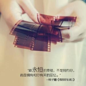 妳好