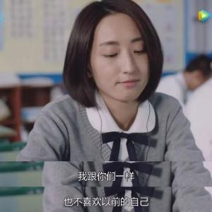 顾园