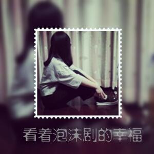 心亦微凉