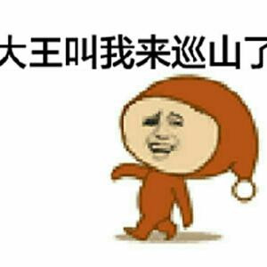 残刀破心