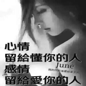莉莉