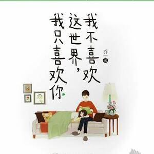 Tina天微凉