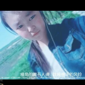 银魅