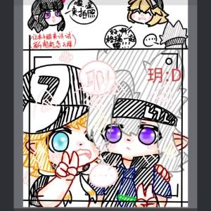 太乖总是被钓