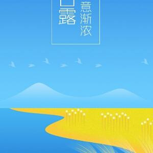 美好小童年