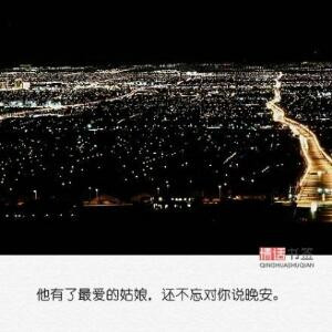 梦雪前尘