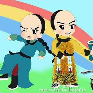 偶阅得