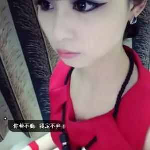 孙婷婷
