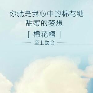 星辰2