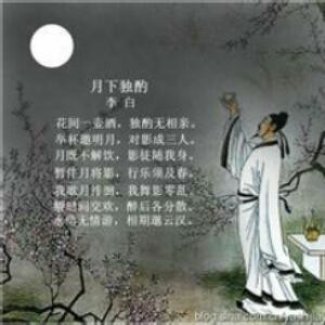 丅一詀垨候