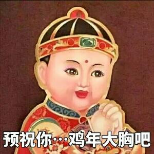 我你们的小可爱