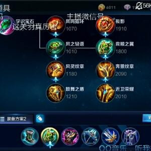 无