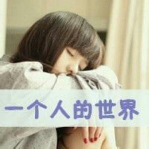 越贱越亮点