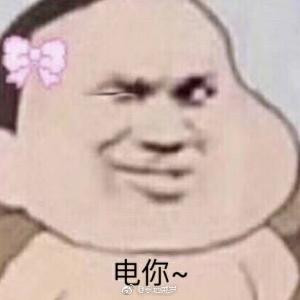 ii小南瓜