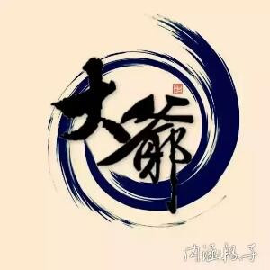 白小白