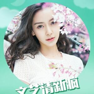 Angelababy
