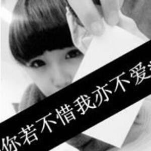 懵懂無知的歲月