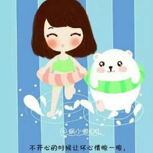 九月