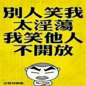 噬魂