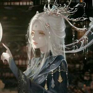 来姐姐这