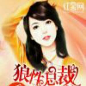 安美琳可欣