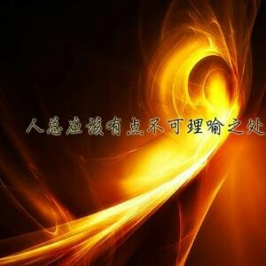 少年英雄