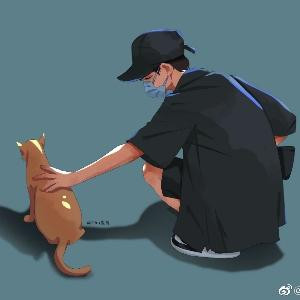 意难平