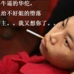 手心的感